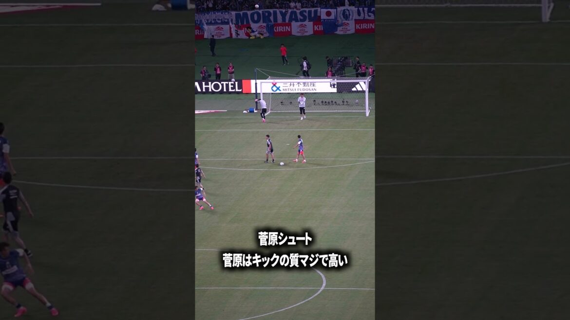 Sugawara est doué pour les coups de pied Sugawara est doué pour les coups de pied