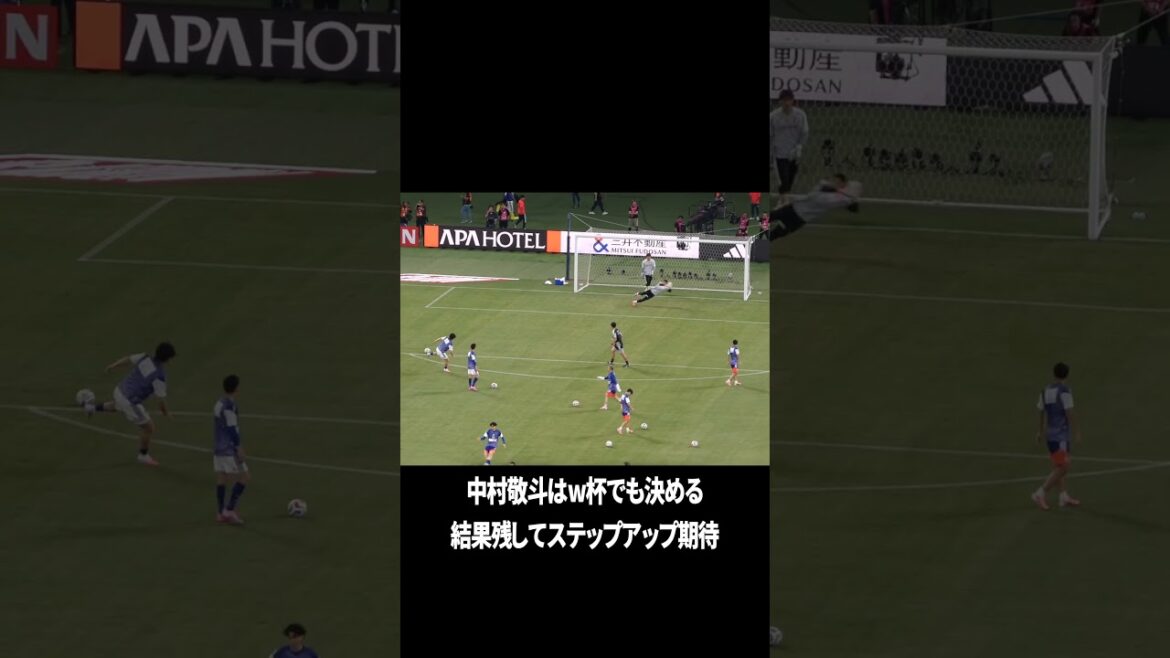 Keito Nakamura tire bien Keito Nakamura tire bien
