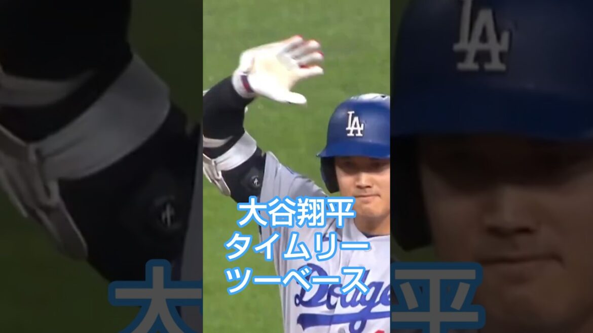 Shohei Otani 2026/6/10
