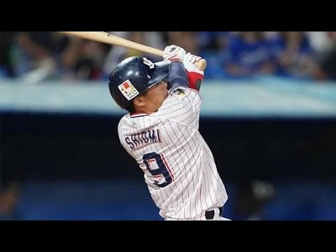 ⚾😱Ils sont comme des jumeaux ! ? Yasutaka Shiomi et Hiroki Sakai se rencontrent miraculeusement pour la première fois✨Les fans se déchaînent : « Je ne sais pas lequel est lequel ! »🔥⚽🇯🇵 ⚾😱Ils sont comme des jumeaux ! ? Yasutaka Shiomi et Hiroki Sakai se rencontrent miraculeusement pour la première fois✨Les fans se déchaînent : "Je ne sais pas lequel est lequel !"🔥⚽🇯🇵