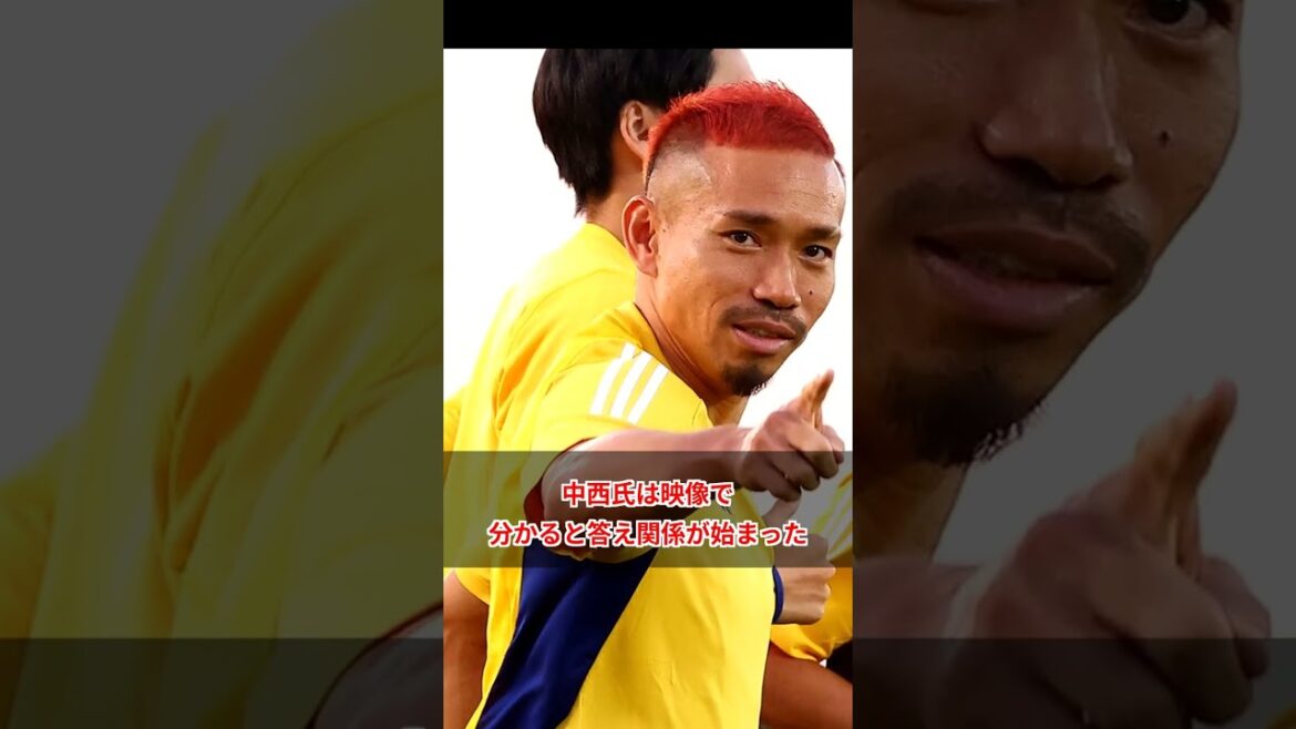 « Quatre raisons pour lesquelles vous ne pouvez pas devenir le meilleur SB du monde » qui a motivé Yuto Nagatomo ``Quatre raisons pour lesquelles vous ne pouvez pas devenir le meilleur SB du monde'' qui a motivé Yuto Nagatomo