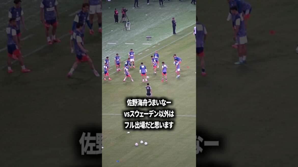 Kaishu Sano a hâte d’être transféré dans un grand club Kaishu Sano a hâte d'être transféré dans un grand club