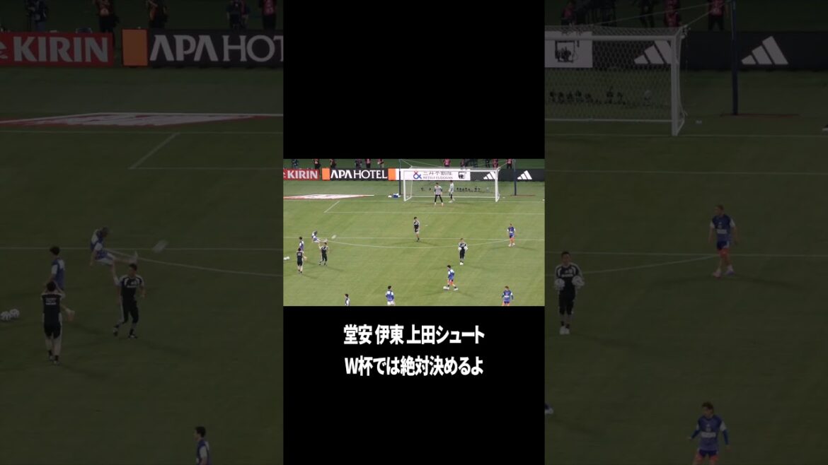 Kiyo Ueda peut-il devenir le meilleur buteur ?