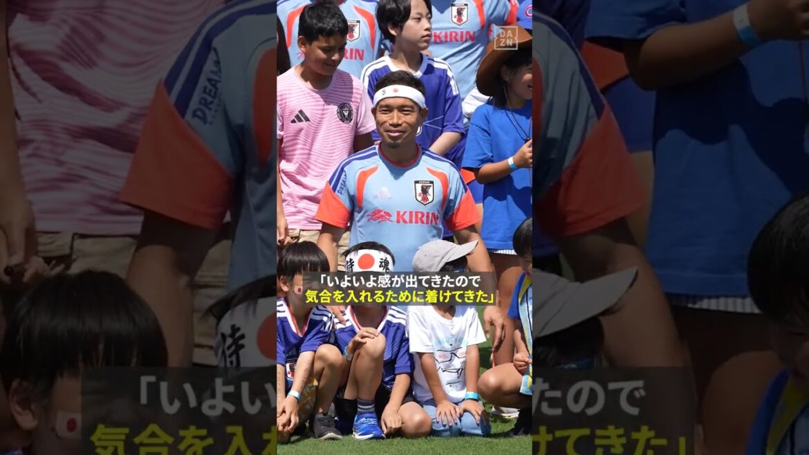 #Yuto Nagatomo apparaît dans le fougueux « bandeau Hinomaru No. 5🇯🇵 » ! « Resserrez » toute l’équipe pour le premier match contre les Pays-Bas #Coupe du Monde de la FIFA #Si vous voulez vraiment en profiter, rendez-vous sur DAZN #Équipe nationale de football du Japon #Yuto Nagatomo apparaît dans le fougueux « bandeau Hinomaru No. 5🇯🇵 » ! "Resserrez" toute l'équipe pour le premier match contre les Pays-Bas #Coupe du Monde de la FIFA #Si vous voulez vraiment en profiter, rendez-vous sur DAZN #Équipe nationale de football du Japon