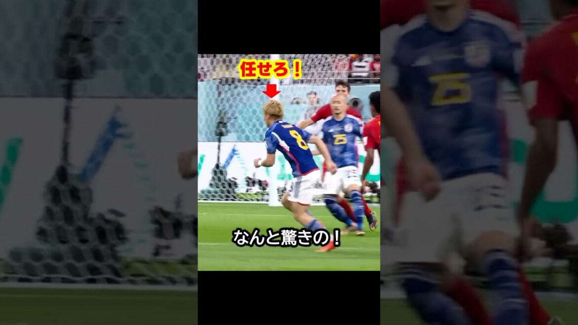 Super attaque haute presse ! Ritsu Doan, Junya Ito, Daichi Kamata, Daenen Maeda et Kaoru Mitoma ont battu l'Espagne lors de la Coupe du monde, et maintenant il est temps de remporter le championnat ! #football