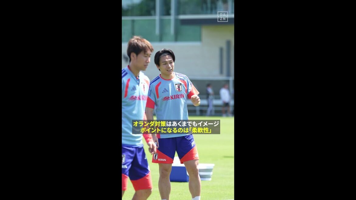 « Les armes japonaises sont flexibles » Quelle est la clé pour conquérir les Pays-Bas grâce à l’as fiable #Kiyo Ueda ? ? #Coupe du Monde de la FIFA #DAZN si vous voulez vraiment en profiter #Équipe nationale de football du Japon « Les armes japonaises sont flexibles » Quelle est la clé pour conquérir les Pays-Bas grâce à l'as fiable #Kiyo Ueda ? ? #Coupe du Monde de la FIFA #DAZN si vous voulez vraiment en profiter #Équipe nationale de football du Japon
