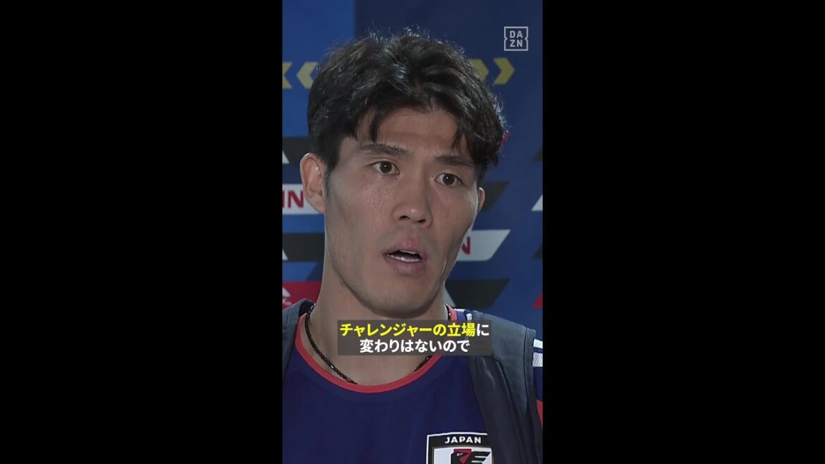 #Emmenez Tomiyasu au « premier match fatidique » contre les Pays-Bas « Je reste un challenger » #Coupe du Monde de la FIFA #Si vous voulez vraiment en profiter, rendez-vous sur DAZN #Équipe nationale de football du Japon #Emmenez Tomiyasu au "premier match fatidique" contre les Pays-Bas "Je reste un challenger" #Coupe du Monde de la FIFA #Si vous voulez vraiment en profiter, rendez-vous sur DAZN #Équipe nationale de football du Japon