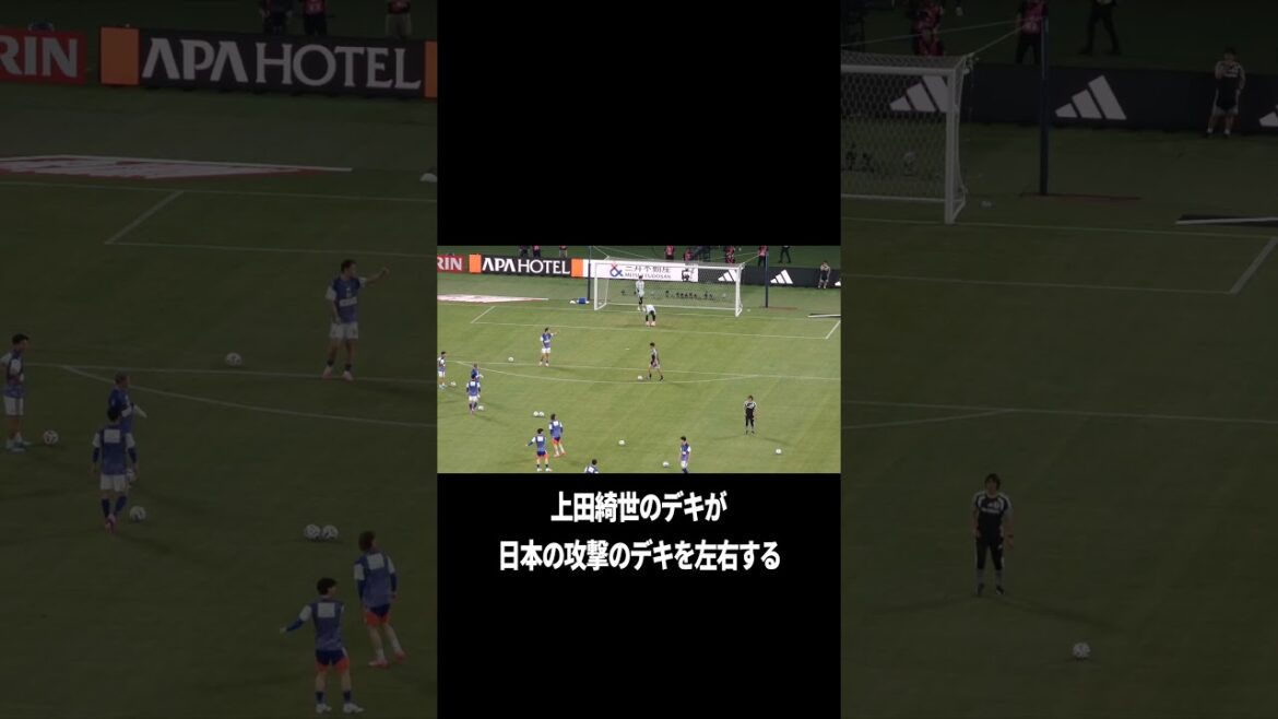 Kiyo Ueda laissera certainement des résultats. Kiyo Ueda laissera certainement des résultats.