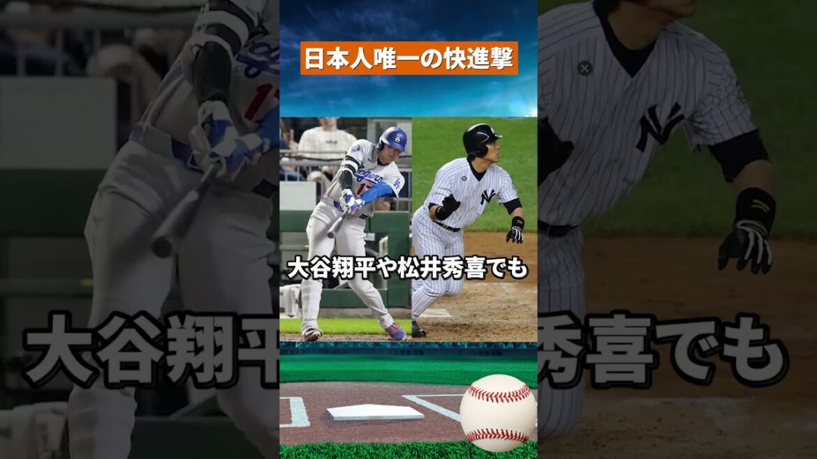 [Tumulte]La balle parfaite de Seiya Suzuki ! Le stade bourdonne d'un grand chelem venu de l'arrière #mlb #baseball