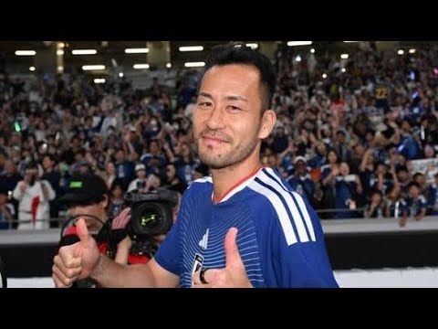 Maya Yoshida rejoint Dengeki ! ? 🇯🇵⚡Possibilité de convocation en urgence en équipe nationale du Japon ! #Maya Yoshida #Équipe nationale du Japon #Équipe nationale de football du Japon #Wataru Endo #SAMURAIBLUE #Retour à l’équipe nationale #Football japonais #Soccer News #JFA Maya Yoshida rejoint Dengeki ! ? 🇯🇵⚡Possibilité de convocation en urgence en équipe nationale du Japon ! #Maya Yoshida #Équipe nationale du Japon #Équipe nationale de football du Japon #Wataru Endo #SAMURAIBLUE #Retour à l'équipe nationale #Football japonais #Soccer News #JFA
