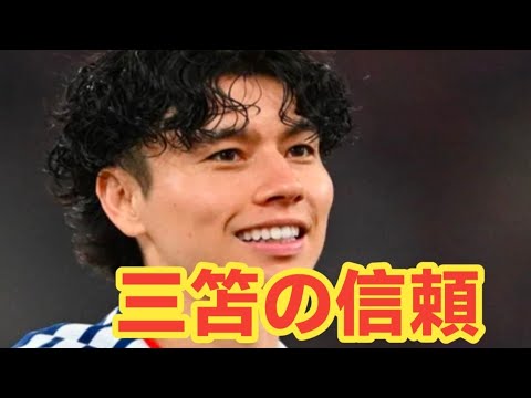 Aoi Tanaka se réveille ! Le moment où les paroles de Kaoru Mitoma ont changé l’équipe nationale japonaise Aoi Tanaka se réveille ! Le moment où les paroles de Kaoru Mitoma ont changé l'équipe nationale japonaise