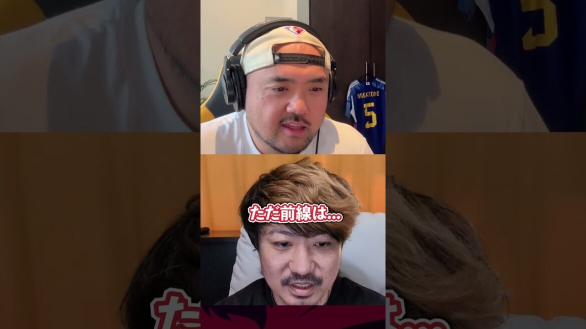 [Coupe du Monde 2026]Bilan du rival de l'équipe nationale du Japon, les Pays-Bas