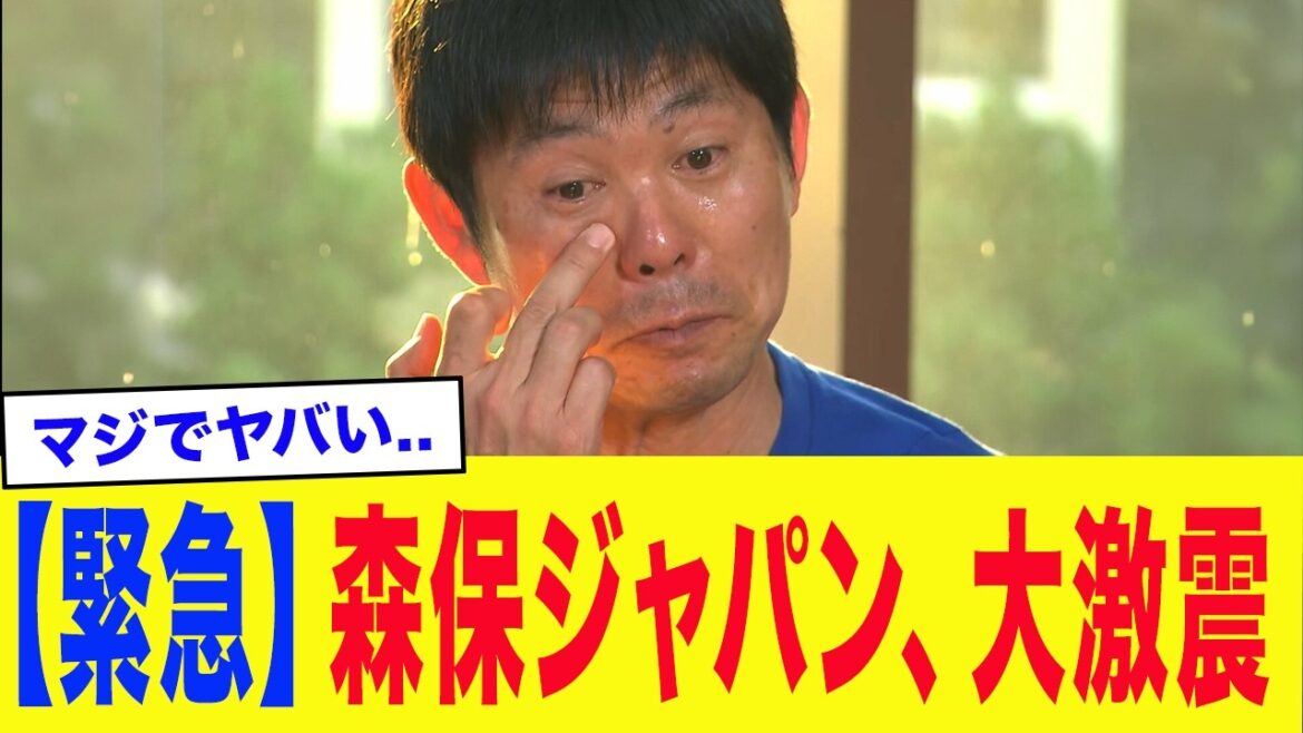 [Situation d'urgence]"Je prends ma retraite" Moriyasu Le grand choc du Japon... L'histoire derrière la retraite soudaine de Wataru Endo juste avant la Coupe du monde est dangereuse... Quelle est l'histoire complète de la "conversation à huis clos juste avant le départ" révélée par le nouveau capitaine Akira Itakura[Équipe nationale japonaise de football]