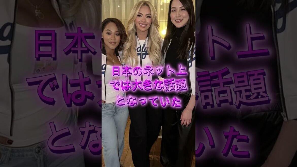 "Dominer les yeux lors d'une fête entre femmes... La véritable identité de la beauté asiatique fait sensation sur Internet😳✨"