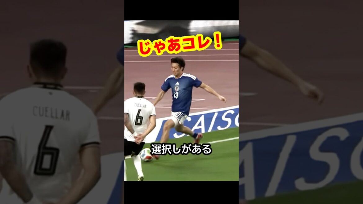 C'est une stratégie détaillée ! Quand Keito Nakamura et Shuto Machino, Kiyo Ueda et Daizen Maeda montreront leur éclat à la Coupe du Monde ! #football #coupedumonde