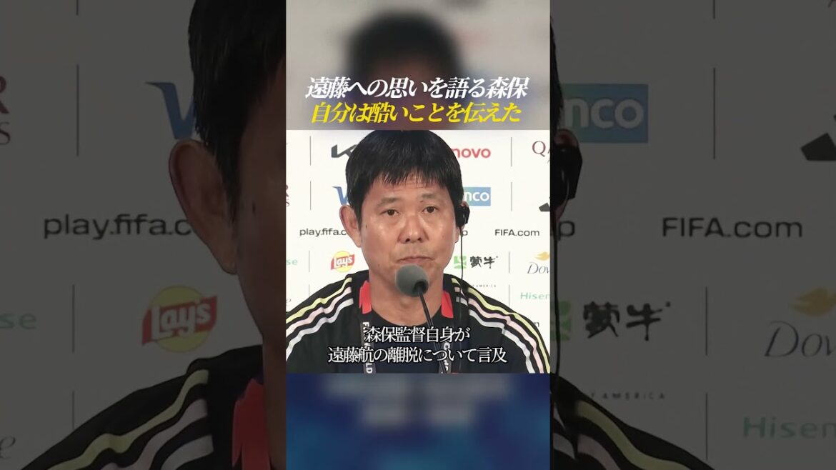 Moriyasu parle de ses sentiments envers Endo et lui dit qu'il était terrible.