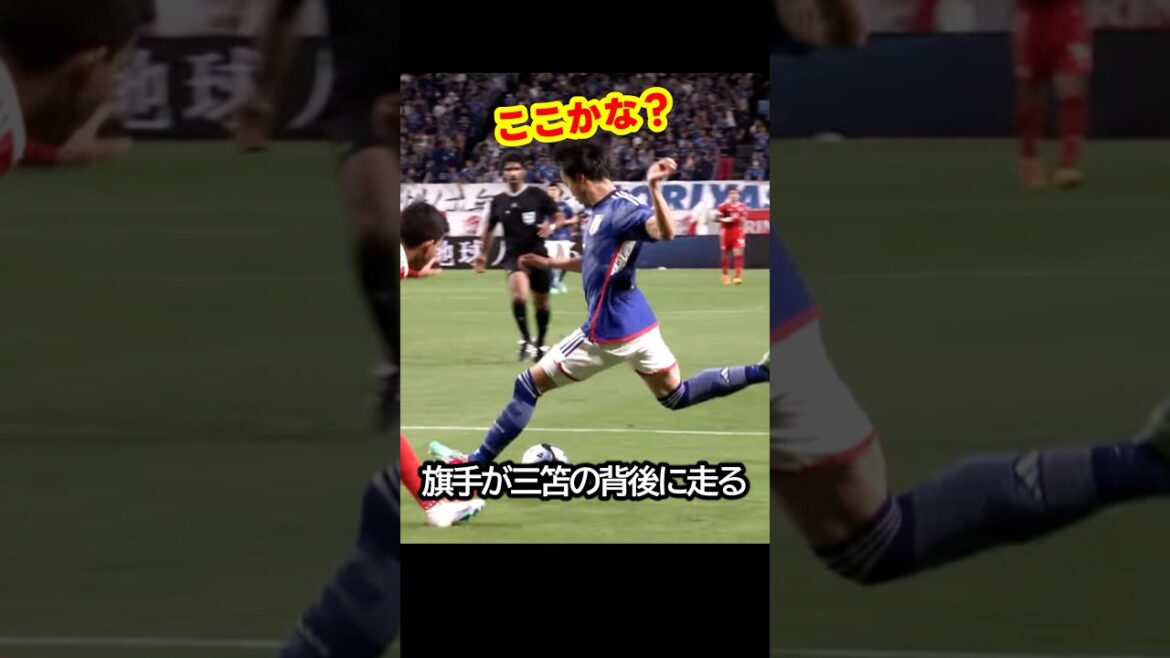 C'est un compteur japonais terrifiant ! Le jour où les compteurs japonais de Daichi Kamata, Kaoru Mitoma, Yusei Sugawara et Junya Ito surprendront la Coupe du Monde ! #football