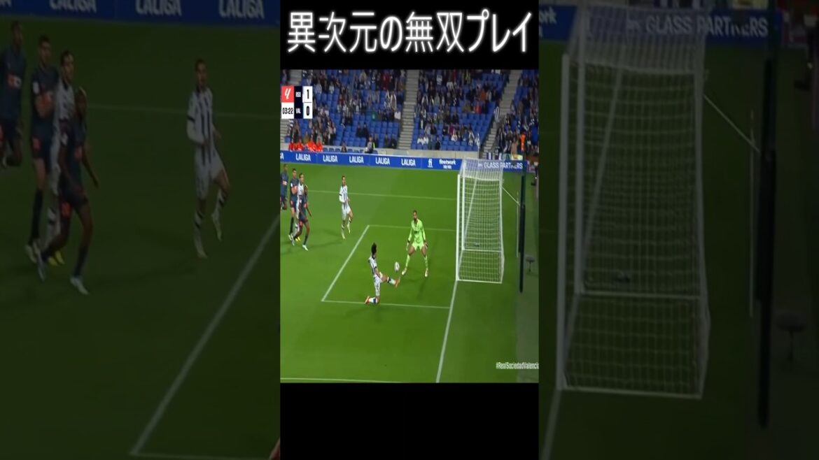 Il s’agit de la pièce divine de Takefusa Kubo qui a été saluée par les gens à l’étranger ! #Takefusa Kubo #Réaction à l’étranger #Équipe nationale japonaise de football Il s'agit de la pièce divine de Takefusa Kubo qui a été saluée par les gens à l'étranger ! #Takefusa Kubo #Réaction à l'étranger #Équipe nationale japonaise de football