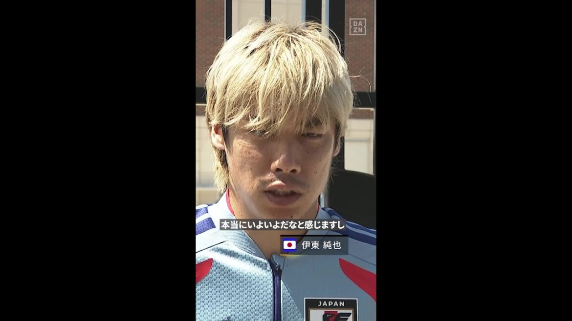 #Junya Ito ``J'ai l'impression que c'est enfin là'' ``Je pense qu'il y aura de l'espace sur les côtés'' #Coupe du Monde de la FIFA #Si vous voulez vraiment en profiter, allez sur DAZN