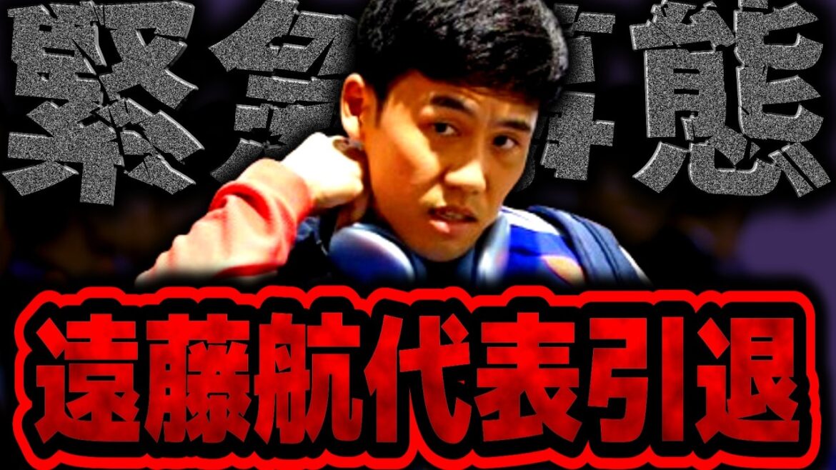 [Shakedown de l'équipe nationale du Japon]Wataru Endo se retire de la Coupe du monde... Pourquoi Shuto Machino au lieu de Morita ? La décision de l'entraîneur Moriyasu était trop mauvaise[Football à commentaires lents]