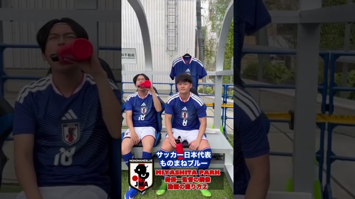 La statue en bronze du réalisateur Hajime Moriyasu "Shibuya MIYASHITA PARK" est apparue ! Comment filmer des vidéos #shorts