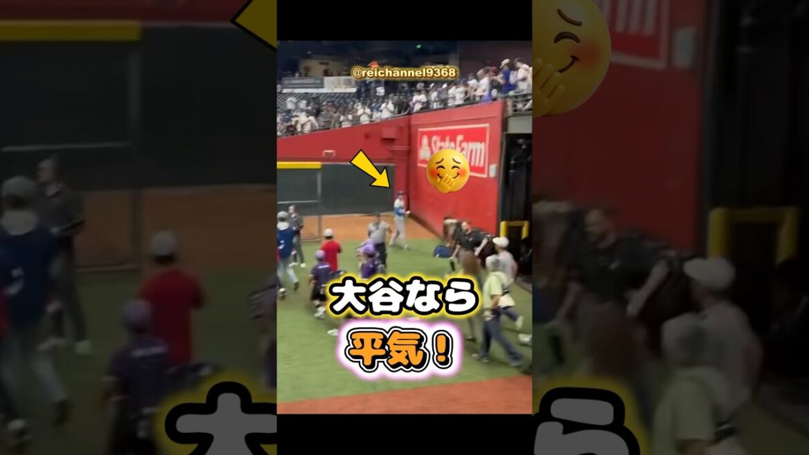 [Shohei Otani]Otani va bien ! ? 🤔🫣 #shorts #mlb #Shohei Otani