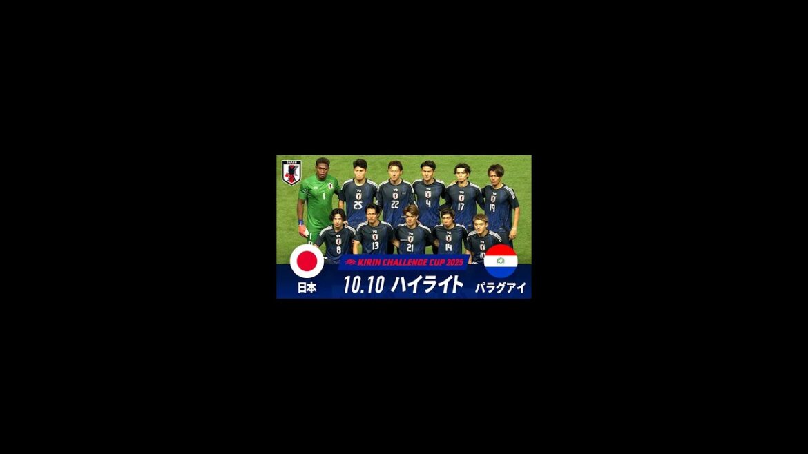 Annonce du match de Coupe du Monde contre les Pays-Bas ! Kubo, Doan, Ueda et d'autres ont participé