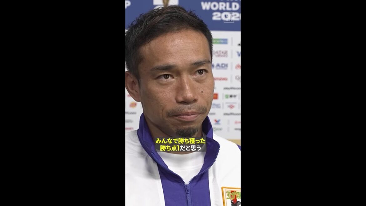 🇯🇵Yuto Nagatomo ``Parce que j'ai de l'expérience contre le Costa Rica'' interview après le match contre les Pays-Bas 🎙️