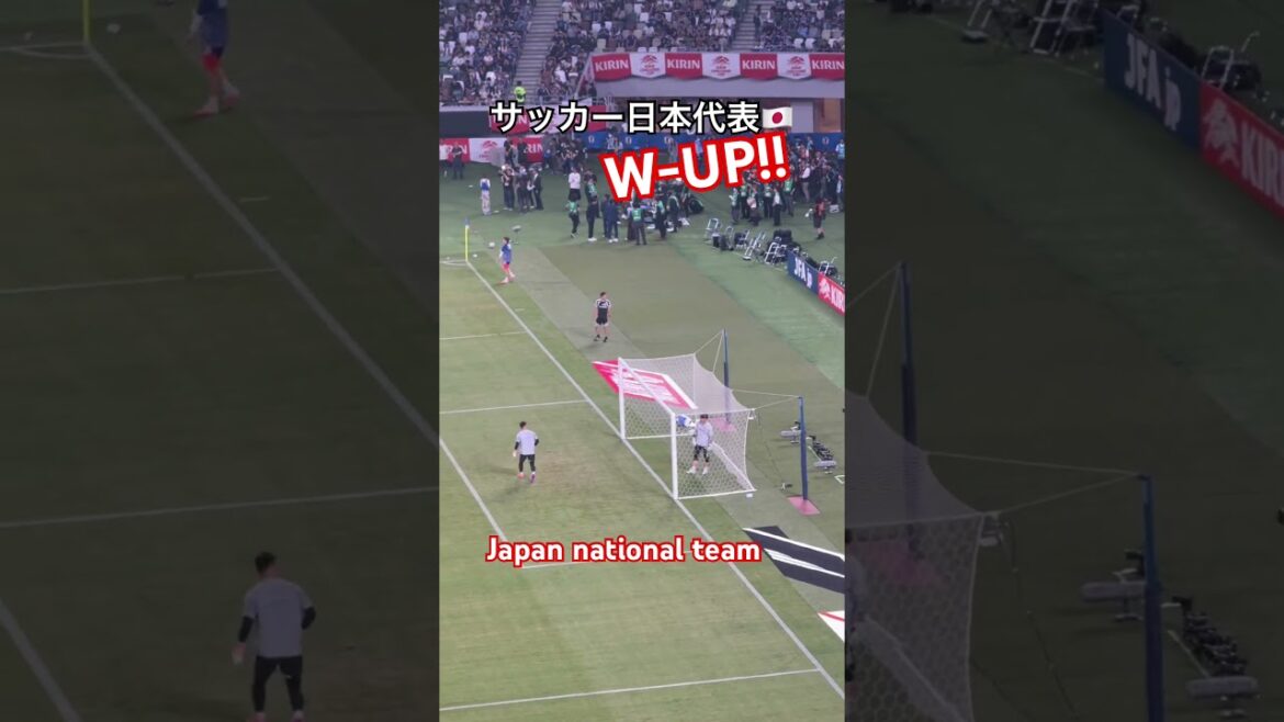 【#entraînement】 L’équipe nationale japonaise de football s’échauffe !! L’équipe nationale japonaise s’échauffe ! #japon #shorts 【#entraînement】 L'équipe nationale japonaise de football s'échauffe !! L'équipe nationale japonaise s'échauffe ! #japon #shorts
