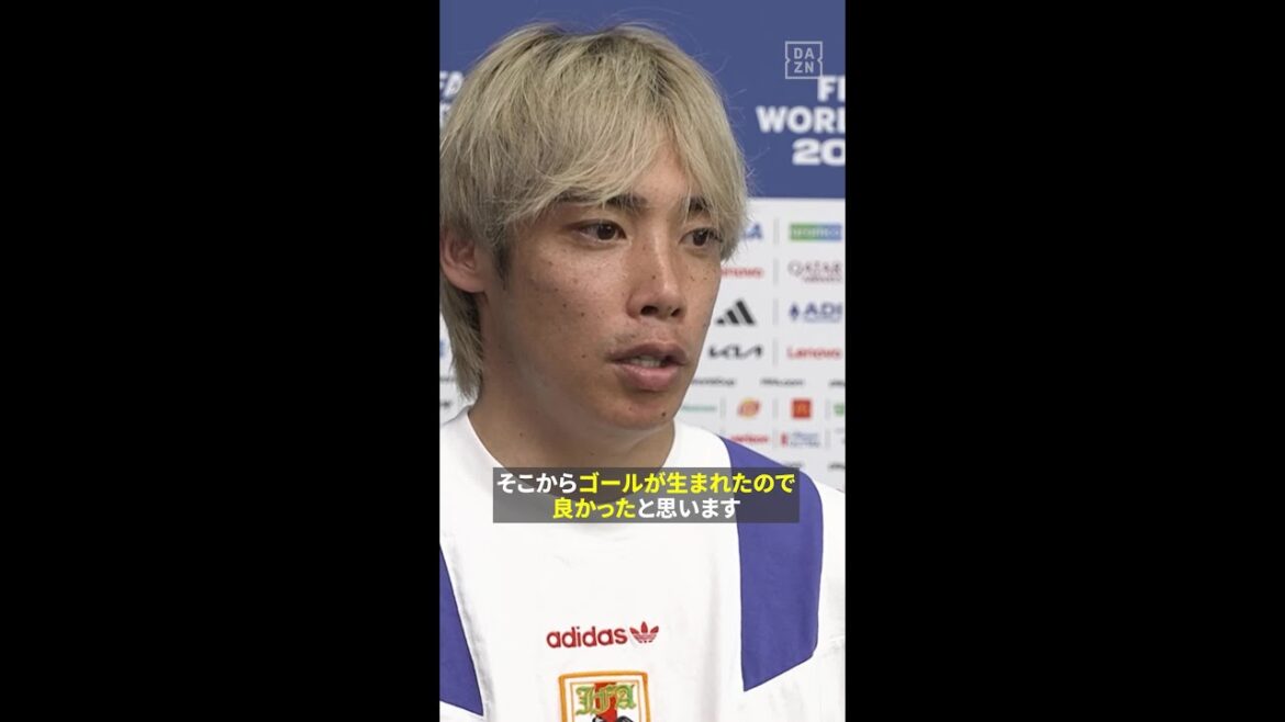 🇯🇵Junya Ito ``Gagner 0 point et 1 point était un monde de différence'' Interview après le match contre les Pays-Bas 🎙️