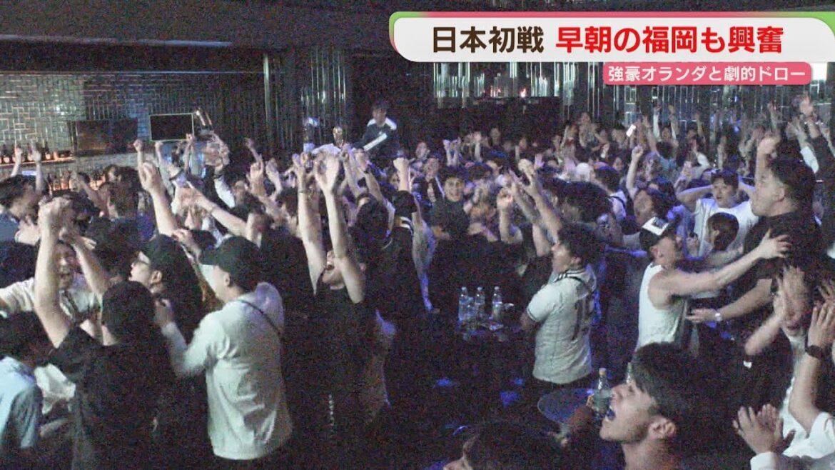 Fukuoka est excité au petit matin, les supporters de Sagan Tosu sont « fiers » après le but égalisateur de Kamata