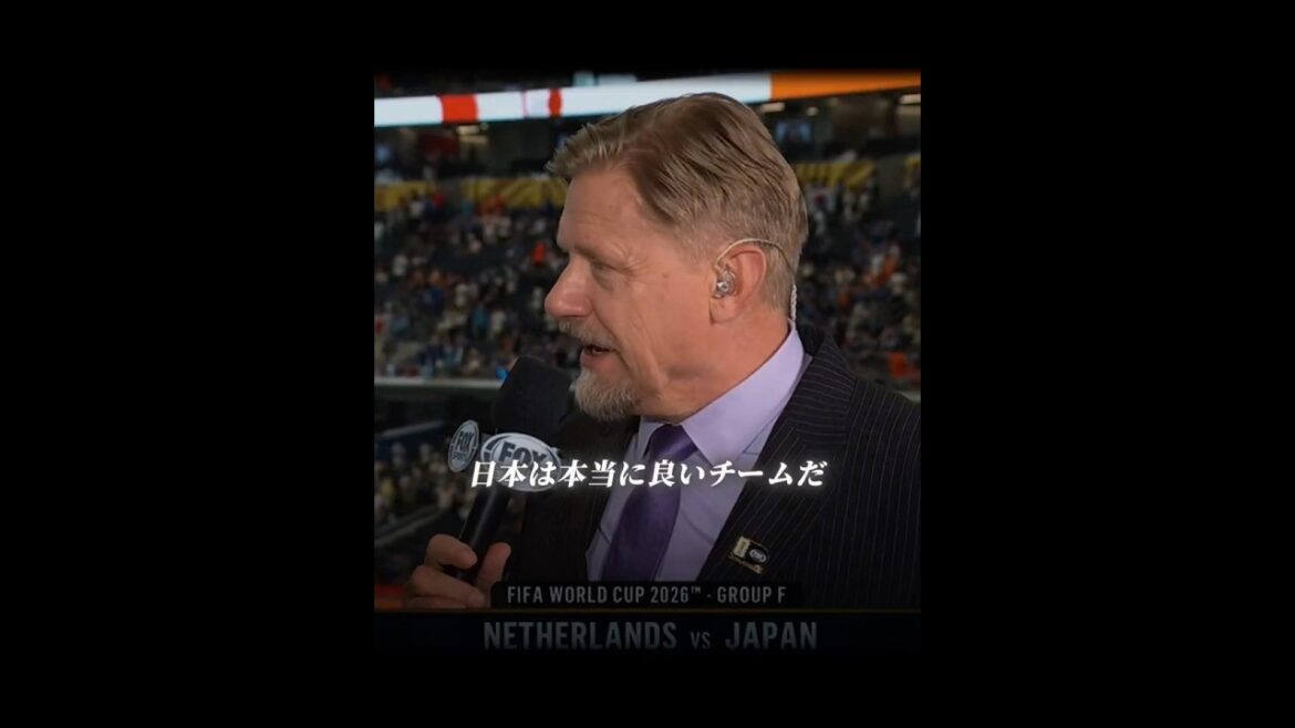 "Le Japon doit être surveillé de près lors de ce tournoi" Peter Schmeichel fait l'éloge de Moriyasu Japon après le match entre le Japon et les Pays-Bas