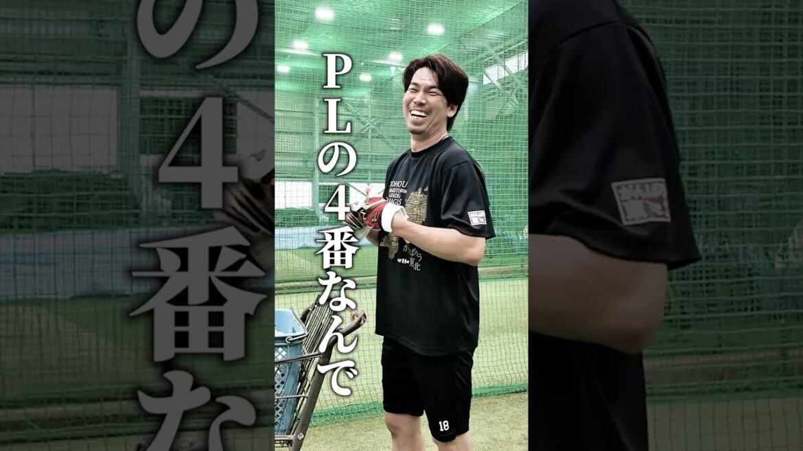 [Le PL numéro 4 revient à Koshien ⚾]L'entraînement furtif de #Kenta Maeda 📹