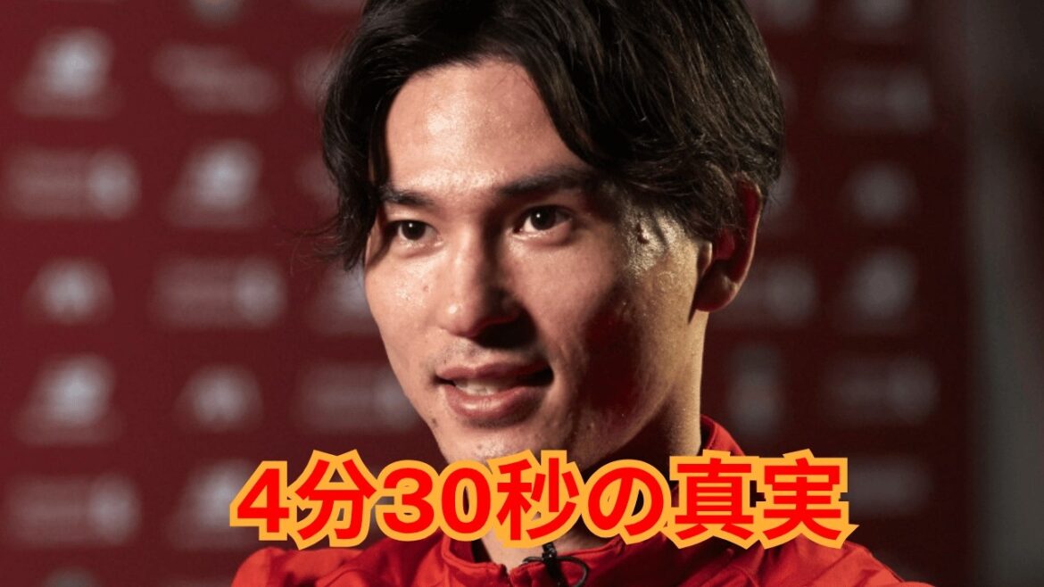 « J’en parlerai moi-même » Takumi Minamino demande une interview… Déclaration choquante à laquelle personne ne s’attendait ! "J'en parlerai moi-même" Takumi Minamino demande une interview... Déclaration choquante à laquelle personne ne s'attendait !