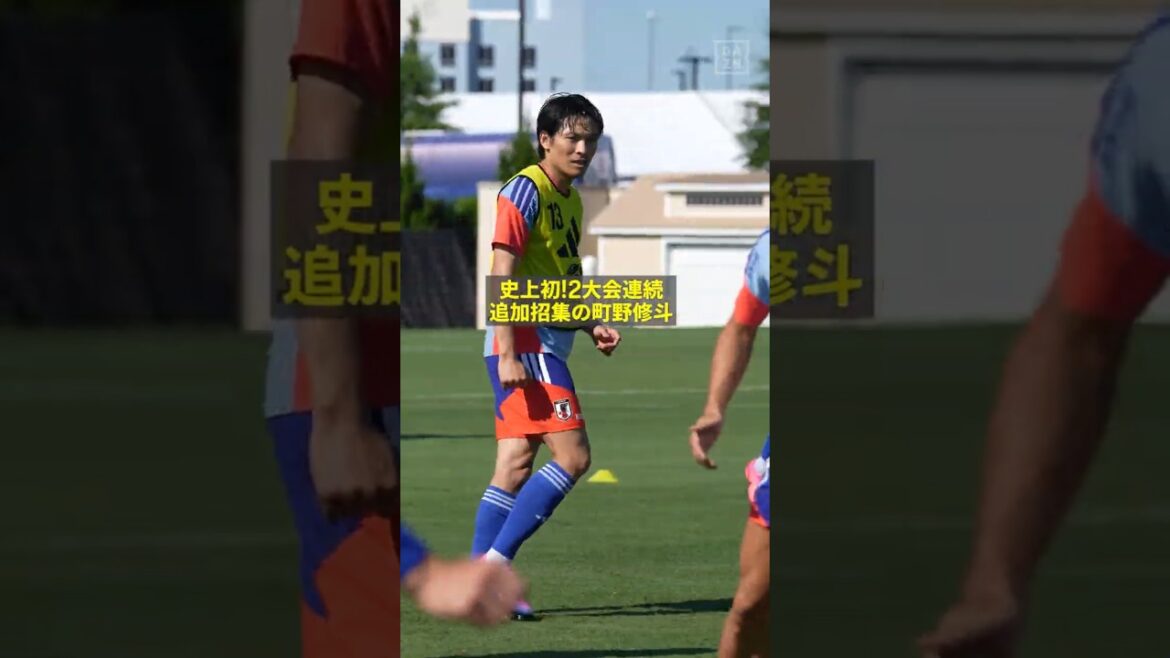 🇯🇵 Shuto Machino « Sous quel genre de star es-tu né ? (mdr) » « Premier de l'histoire » convocation supplémentaire pour deux tournois d'affilée ! #FIFAWorldCup #DAZN si vous voulez vraiment en profiter