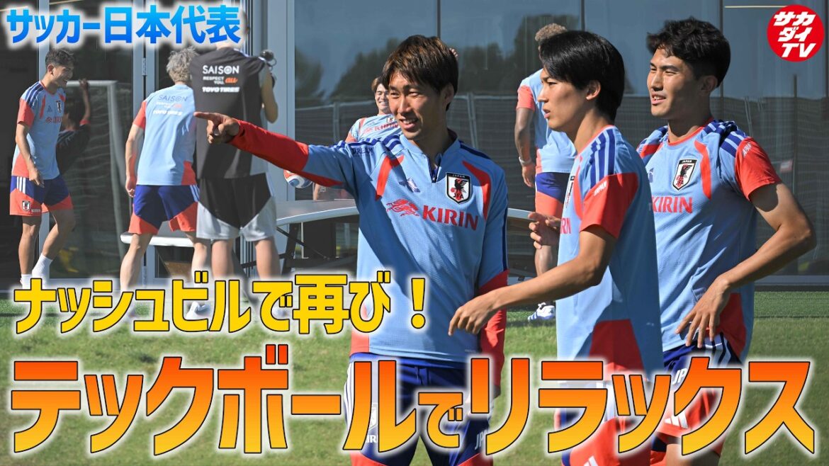 [Équipe nationale du Japon]Encore une fois à Nashville ! Nous vous présentons SAMURAI BLUE qui aime jouer au Tech Ball !