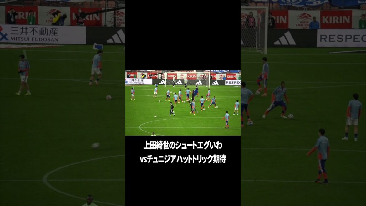 Kiyo Ueda, s’il te plaît, fais un tour du chapeau. Kiyo Ueda, s'il te plaît, fais un tour du chapeau.
