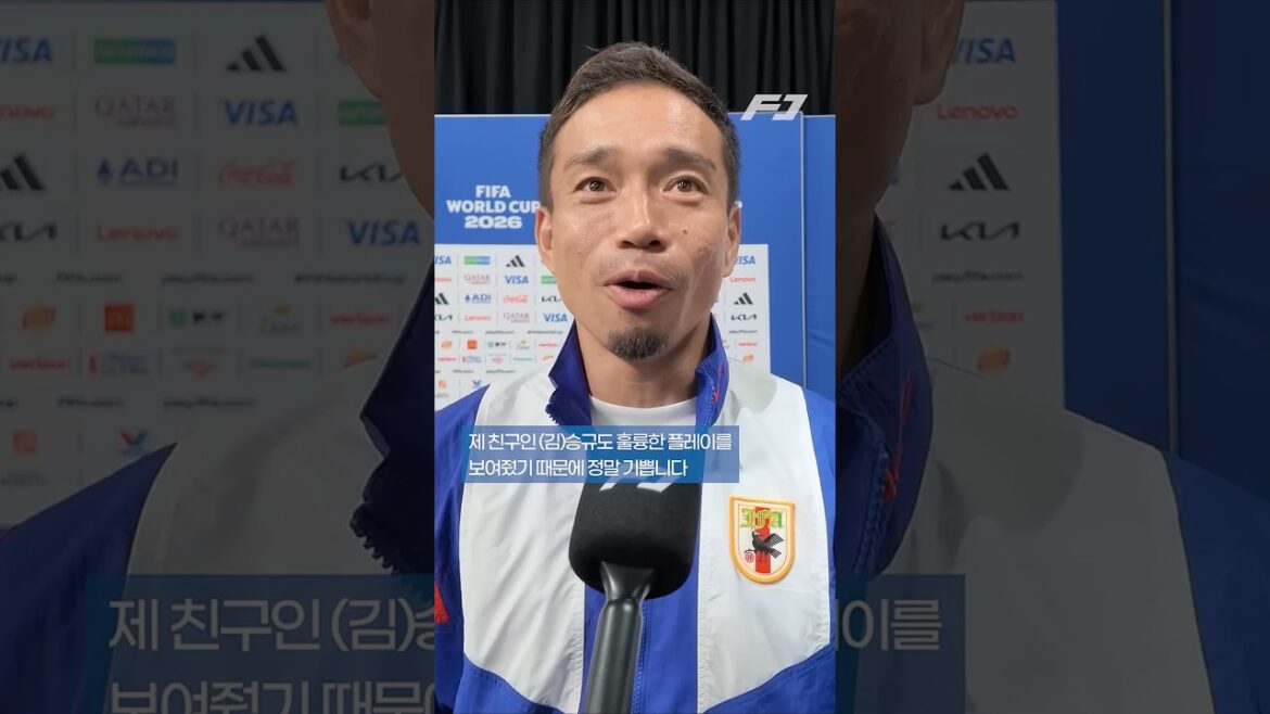 [단독 인터뷰] Légende Nagatomo, "Mon ami Seunggyu Subarashi !!"