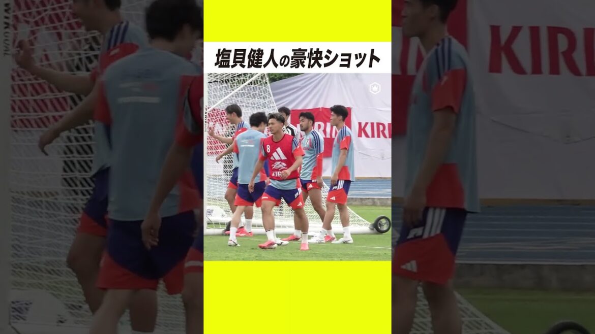 Le plan dynamique de Kento Shiogai ! Le plan dynamique de Kento Shiogai !