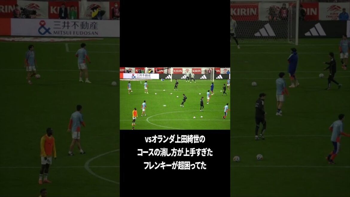Kiyo Ueda est également très bon en défense.