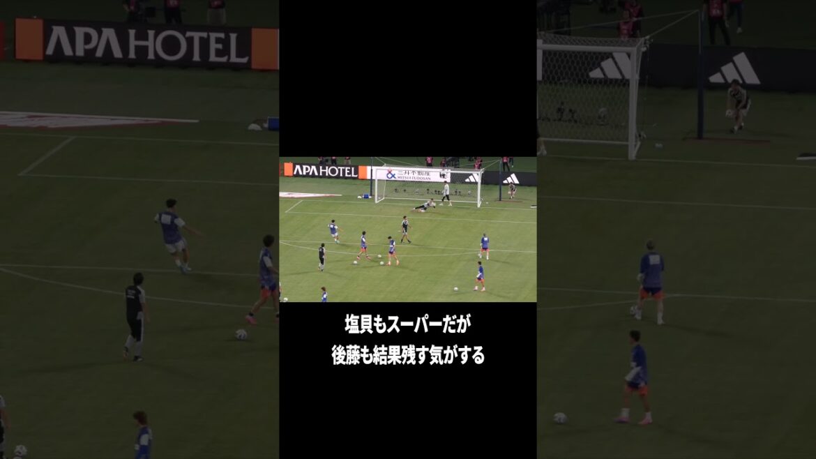 Keisuke Goto Fribourg est incroyable Keisuke Goto Fribourg est incroyable