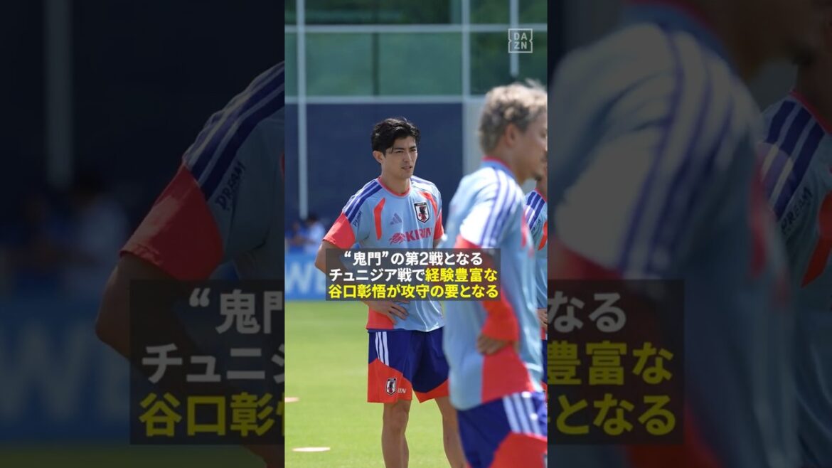 100% de réussite lors du match contre les Pays-Bas !! L’expérimenté 🇯🇵 Shogo Taniguchi sera la clé de l’attaque et de la défense pour percer le « deuxième tour de Kimon » ! #FIFAWorldCup #DAZN si vous voulez vraiment en profiter 100% de réussite lors du match contre les Pays-Bas !! L'expérimenté 🇯🇵 Shogo Taniguchi sera la clé de l'attaque et de la défense pour percer le « deuxième tour de Kimon » ! #FIFAWorldCup #DAZN si vous voulez vraiment en profiter