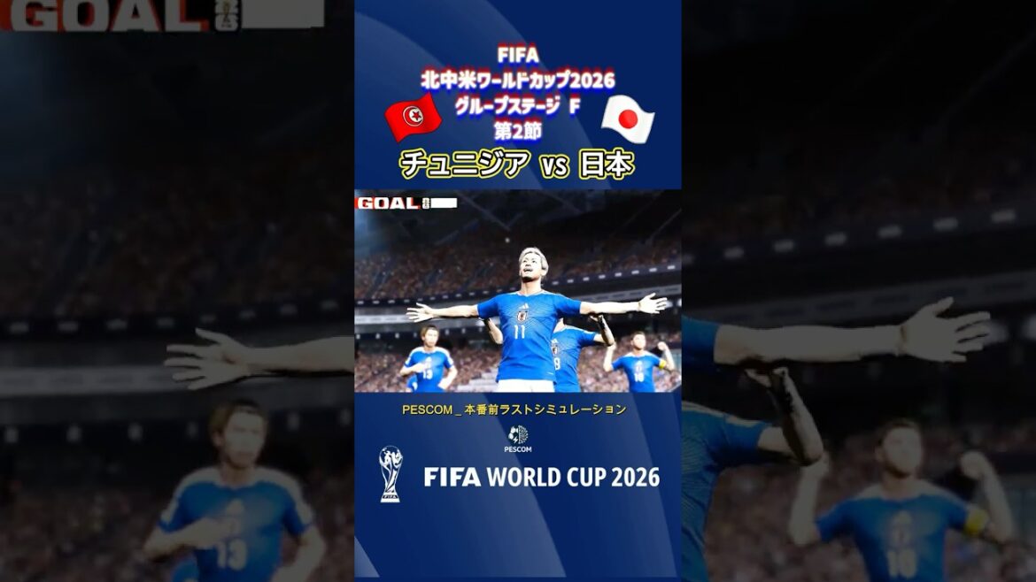 Daenen Maeda | Pays-Bas contre Suède | Dernière simulation avant le match | Coupe du Monde de la FIFA 2026 pour l’Amérique du Nord et l’Amérique centrale, Groupe F, 2e journée | Coupe du monde | PES 2021 efootball Daenen Maeda | Pays-Bas contre Suède | Dernière simulation avant le match | Coupe du Monde de la FIFA 2026 pour l'Amérique du Nord et l'Amérique centrale, Groupe F, 2e journée | Coupe du monde | PES 2021 efootball