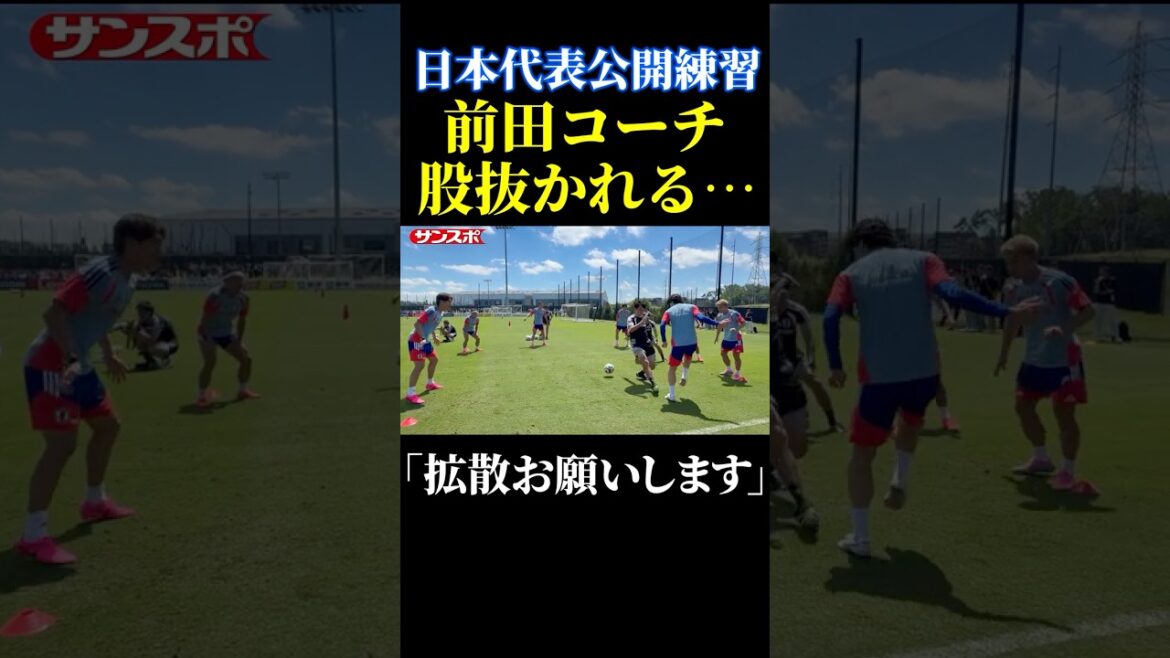 [Équipe nationale du Japon]Yuto Nagatomo « Ne soyez pas un tel tyran »
