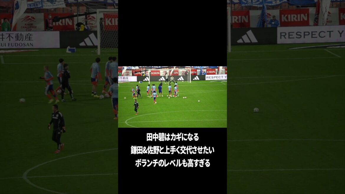 Nul doute qu’Aoi Tanaka sera la clé. Nul doute qu’Aoi Tanaka sera la clé.