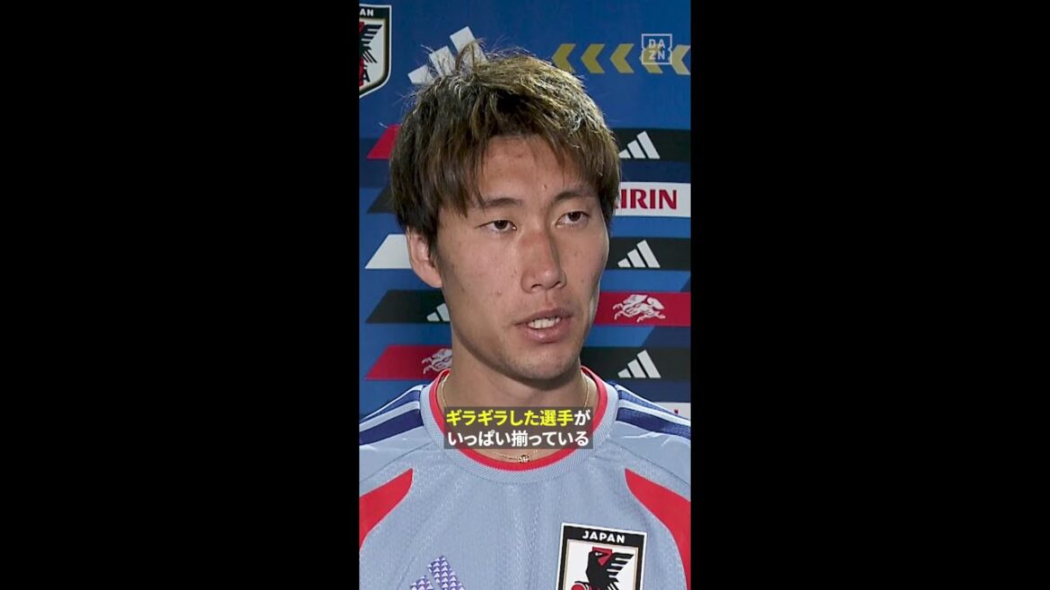 🇯🇵 Daichi Kamata « Le Japon a beaucoup de joueurs brillants. » #FIFAWorldCup #Si vous voulez sérieusement en profiter, DAZN 🇯🇵 Daichi Kamata ``Le Japon a beaucoup de joueurs brillants.'' #FIFAWorldCup #Si vous voulez sérieusement en profiter, DAZN