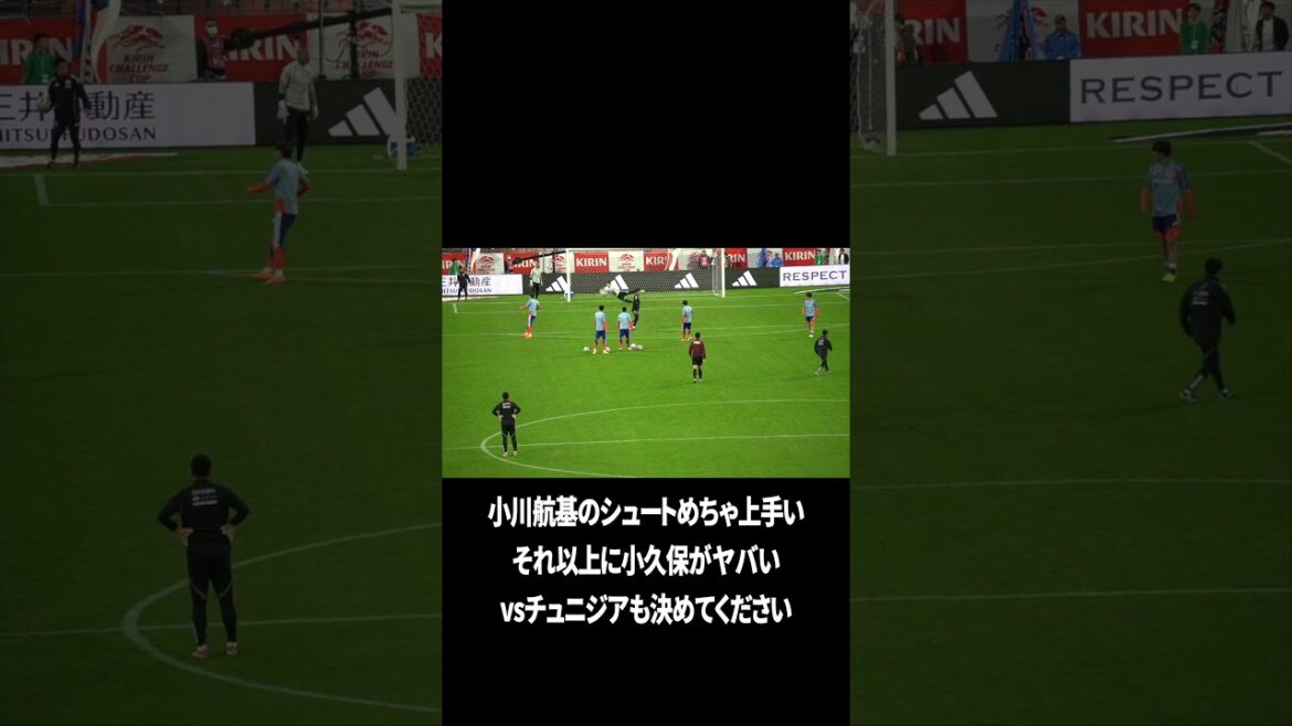 Koki Ogawa tire vraiment bien. Koki Ogawa tire vraiment bien.