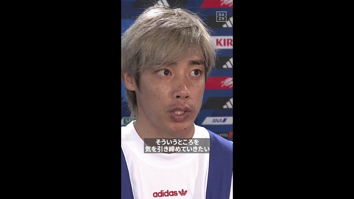 🇯🇵 Junya Ito « Ne baissons pas la garde comme nous l’avons fait il y a 4 ans » #FIFAWorldCup #Si vous voulez vraiment en profiter, DAZN 🇯🇵 Junya Ito "Ne baissons pas la garde comme nous l'avons fait il y a 4 ans" #FIFAWorldCup #Si vous voulez vraiment en profiter, DAZN
