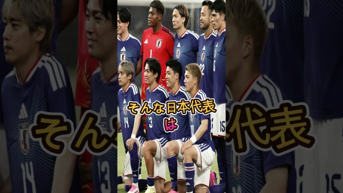 [Dernières nouvelles]L'état de blessure de Takefusa Kubo a finalement été révélé... La vérité choquante derrière sa sélection dans l'équipe nationale japonaise[Coupe du monde Amérique du Nord/Centrale]