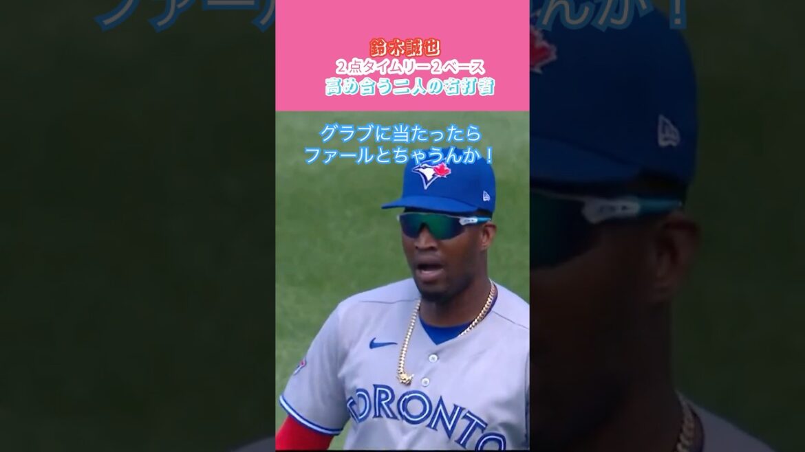 20/06⚾️🇯🇵 Seiya Suzuki remporte le prix du coup dur ! Au premier tour du match entre frappeurs droitiers japonais, Seiya a remporté le match 🔥 Plusieurs coups sûrs d’affilée. En juin, il était en pleine forme avec une moyenne au bâton de .353, 3 circuits, 12 points produits et un OPS de 1,068 ⚡️ 20/06⚾️🇯🇵 Seiya Suzuki remporte le prix du coup dur ! Au premier tour du match entre frappeurs droitiers japonais, Seiya a remporté le match 🔥 Plusieurs coups sûrs d'affilée. En juin, il était en pleine forme avec une moyenne au bâton de .353, 3 circuits, 12 points produits et un OPS de 1,068 ⚡️